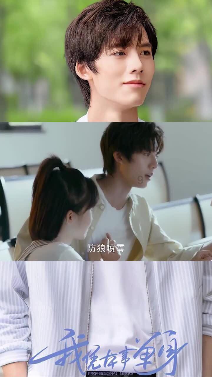 救援白色小猫