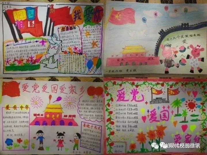 城北区人民法院携手区妇联开出首张人身安全保护令