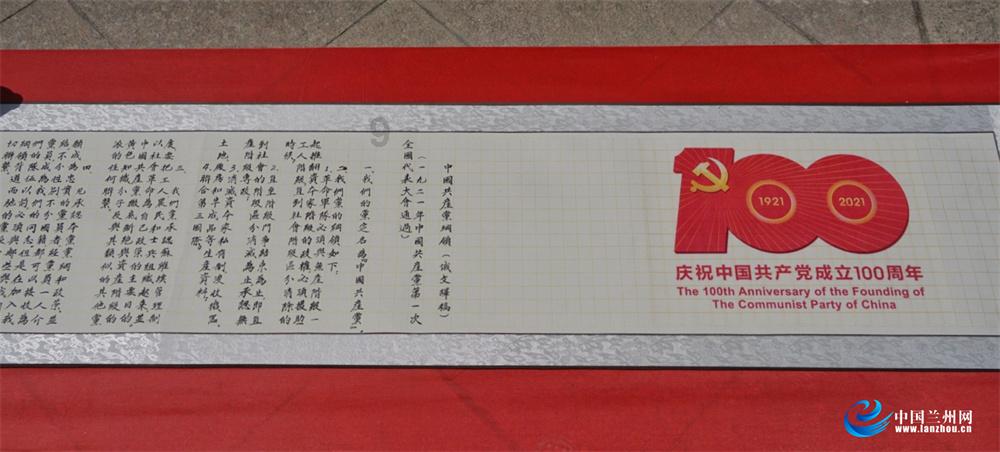 未知道路无敌版