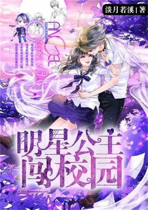 海岛纪元